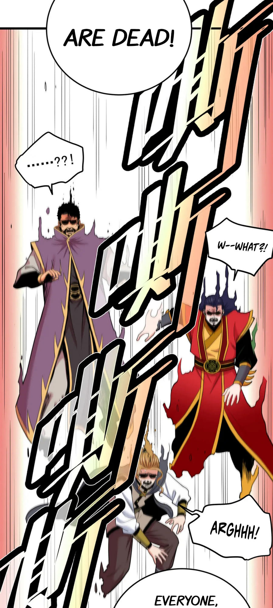Emperor Domination chapter 68 - page 13