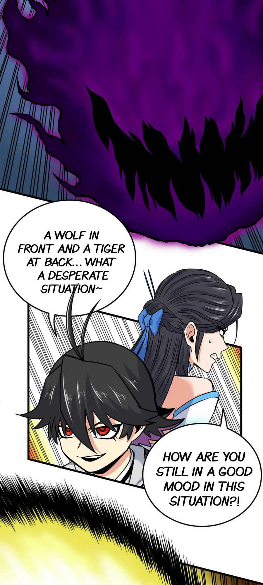Emperor Domination chapter 68 - page 2
