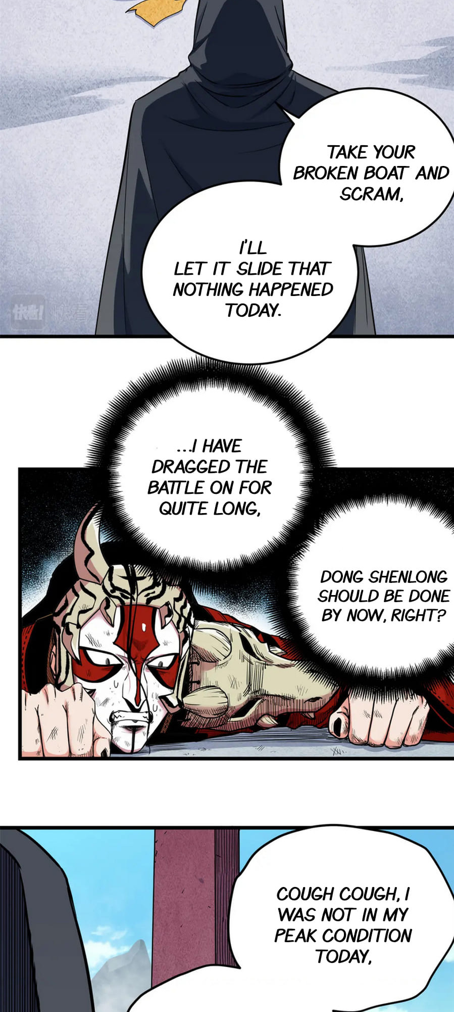 Emperor Domination chapter 68 - page 25