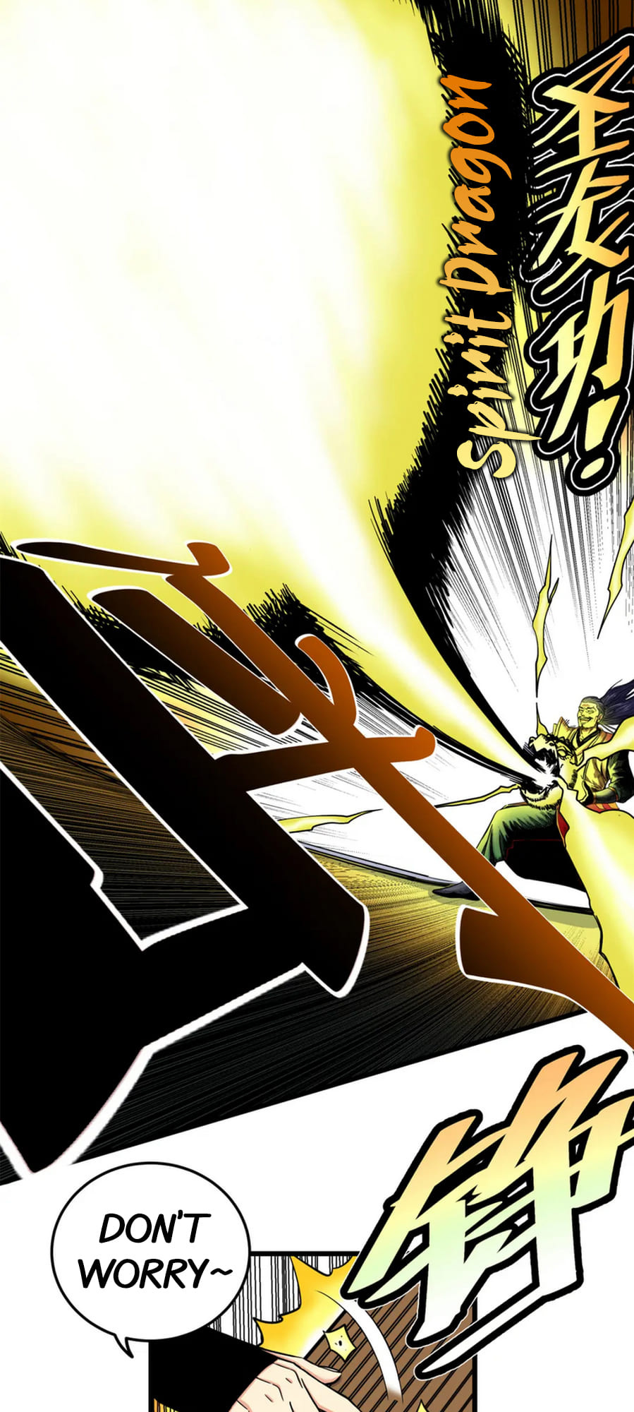 Emperor Domination chapter 68 - page 3