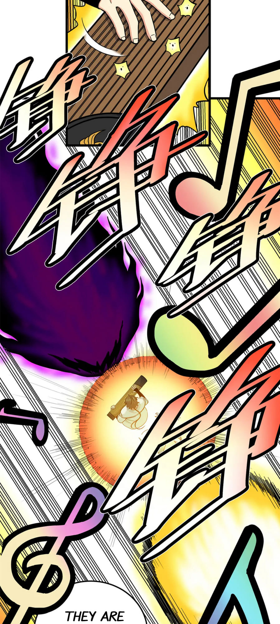 Emperor Domination chapter 68 - page 4