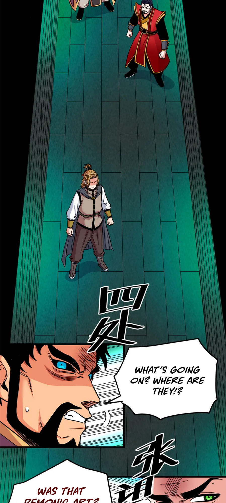 Emperor Domination chapter 68 - page 6