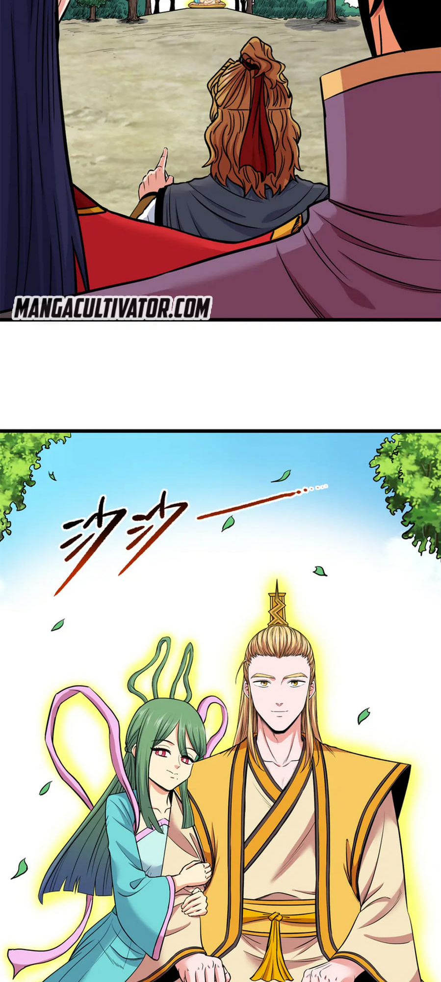 Emperor Domination chapter 68 - page 8