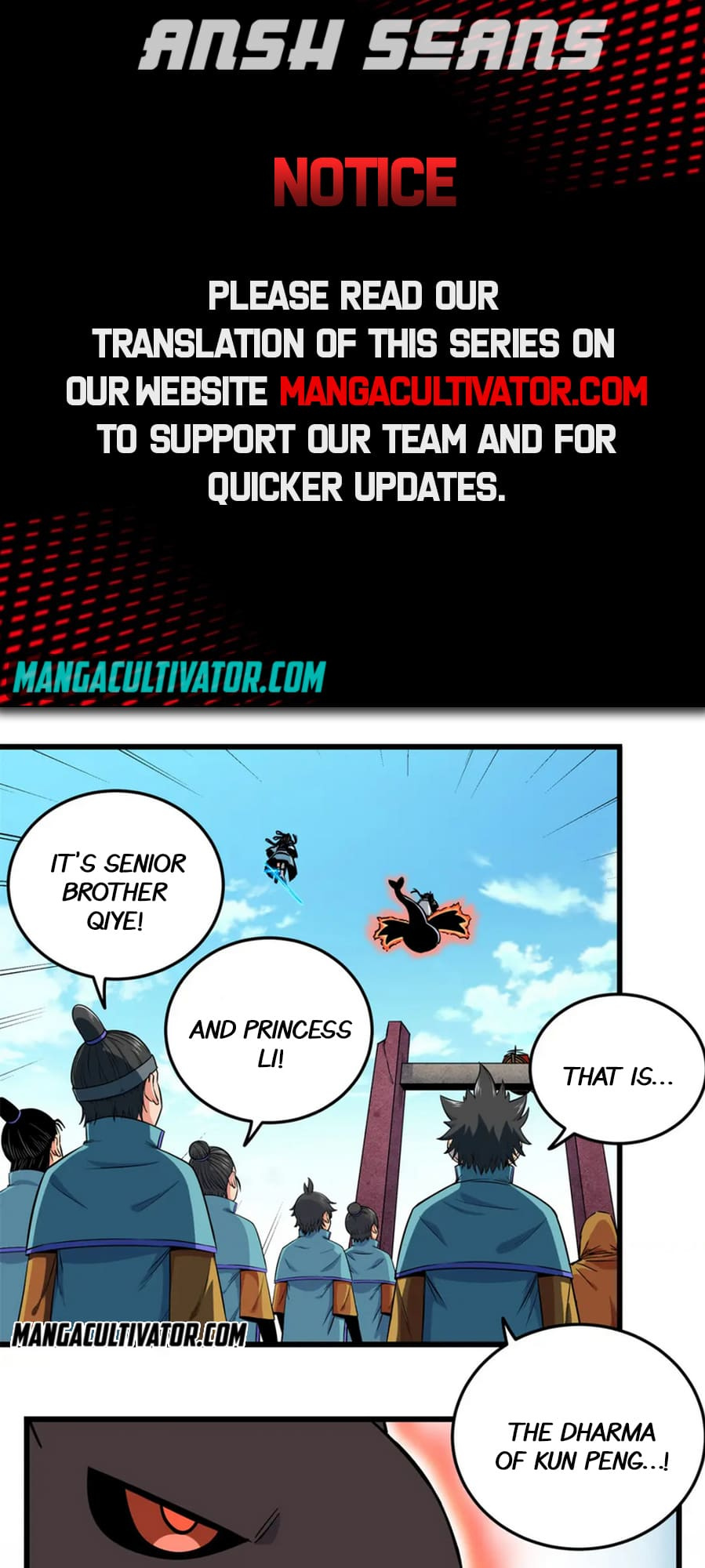 Emperor Domination chapter 69 - page 1