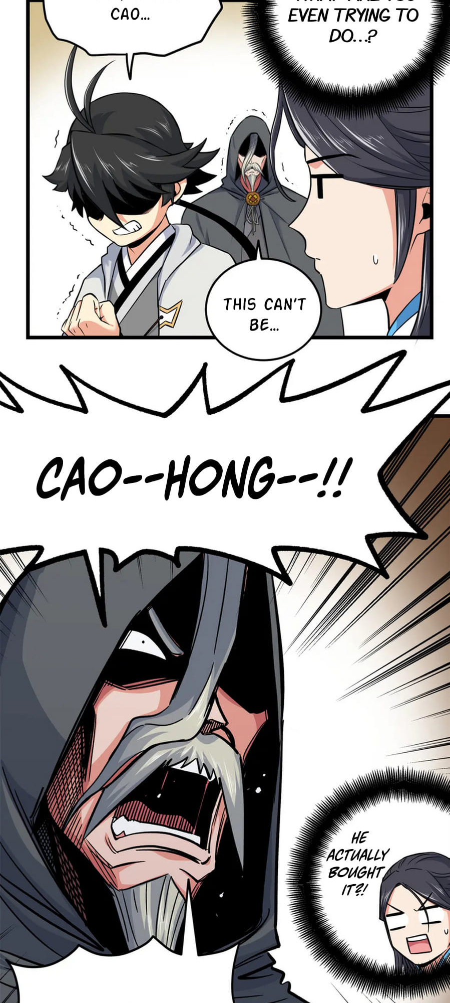 Emperor Domination chapter 69 - page 12