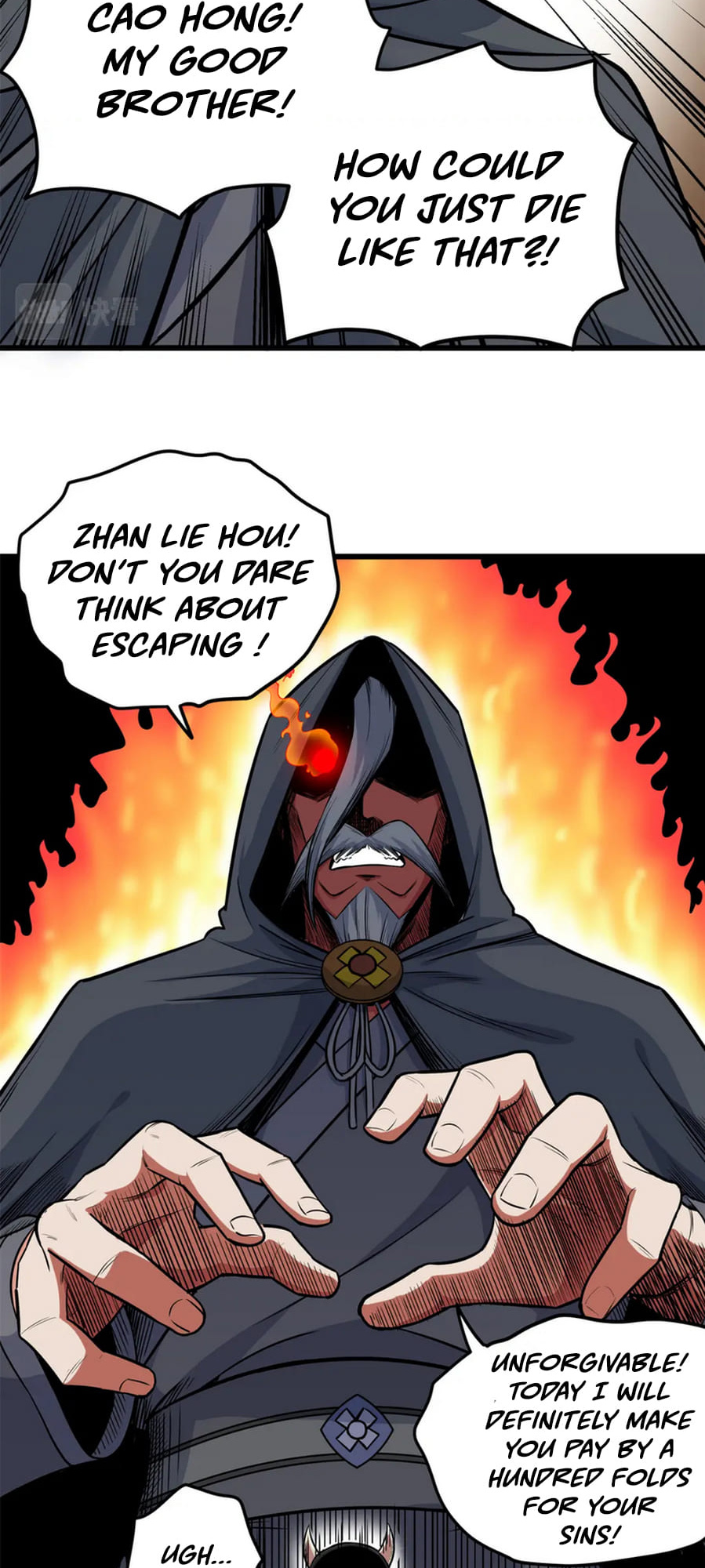 Emperor Domination chapter 69 - page 13