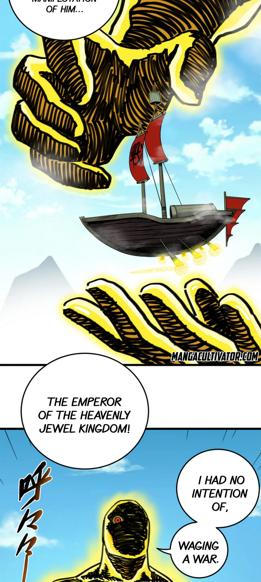 Emperor Domination chapter 69 - page 19