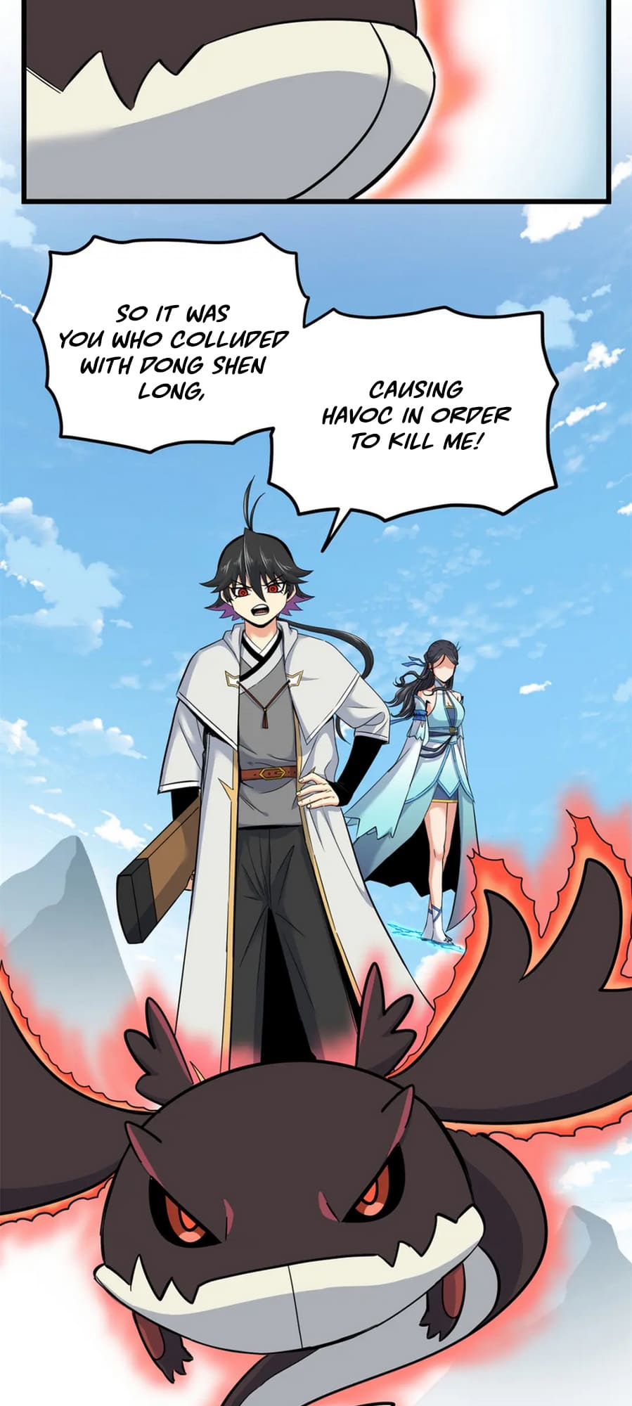 Emperor Domination chapter 69 - page 2