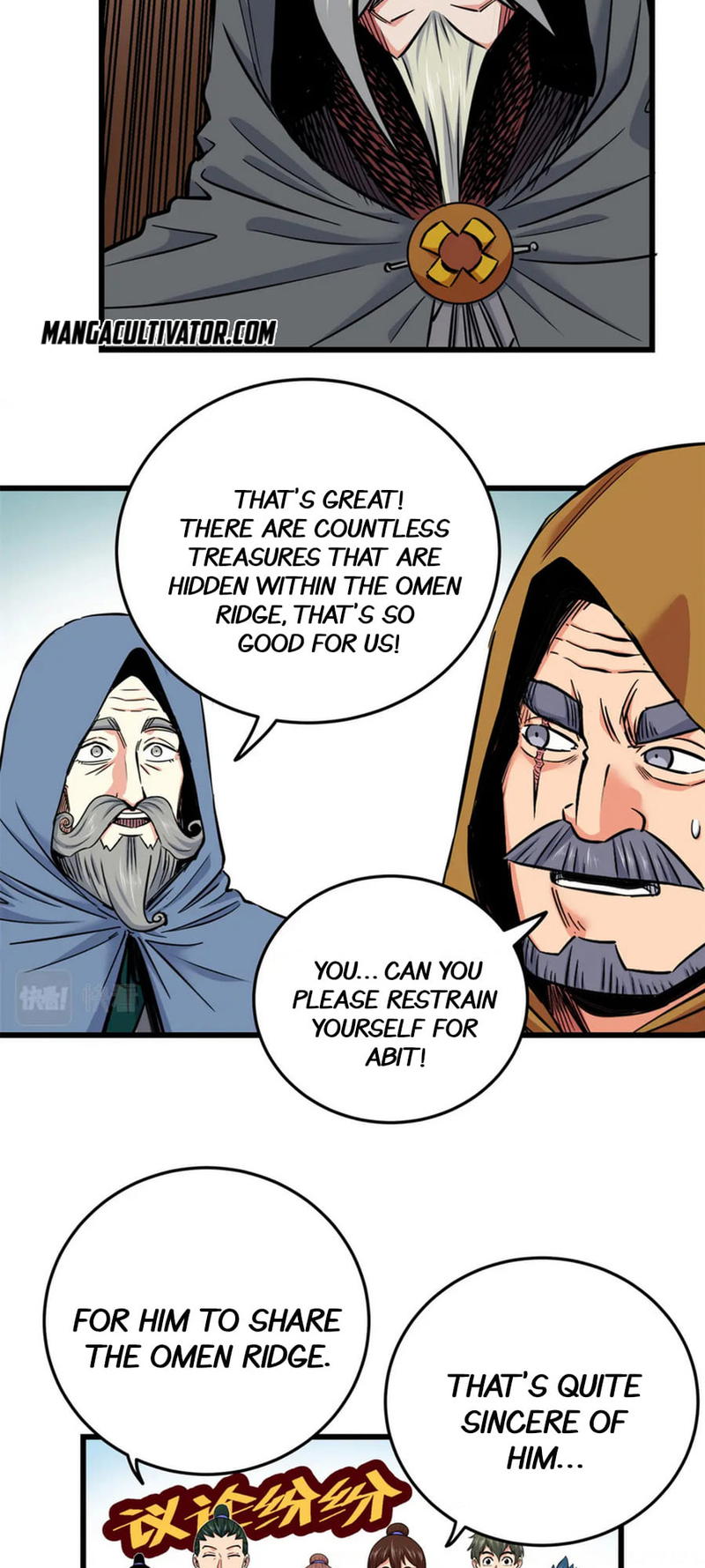 Emperor Domination chapter 69 - page 24