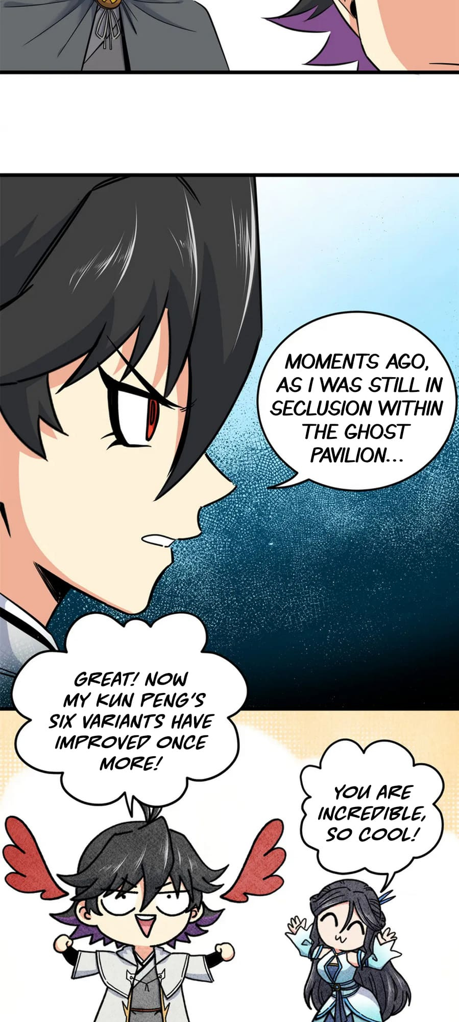 Emperor Domination chapter 69 - page 5