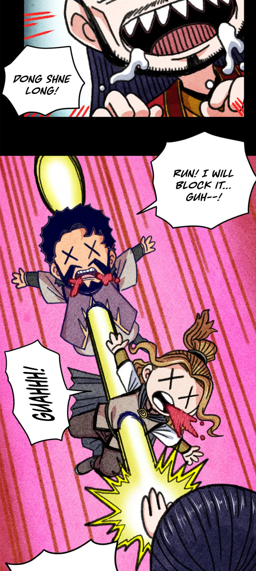 Emperor Domination chapter 69 - page 7