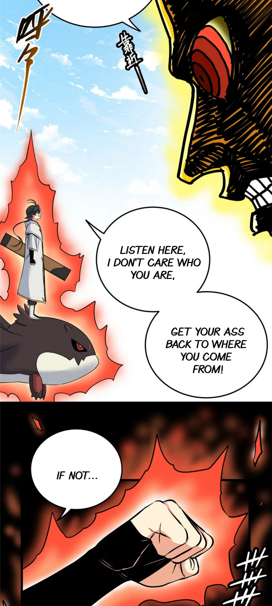 Emperor Domination chapter 70 - page 11