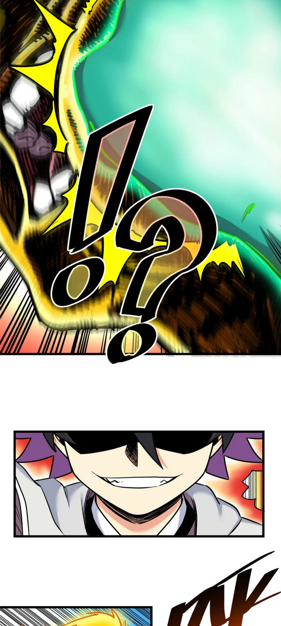 Emperor Domination chapter 70 - page 15
