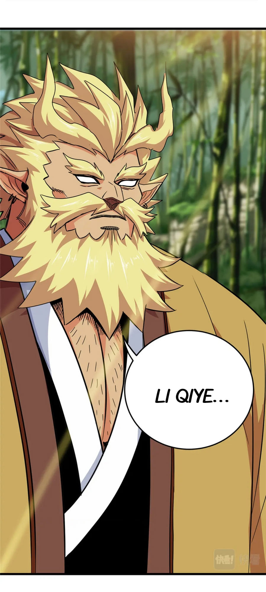 Emperor Domination chapter 70 - page 22