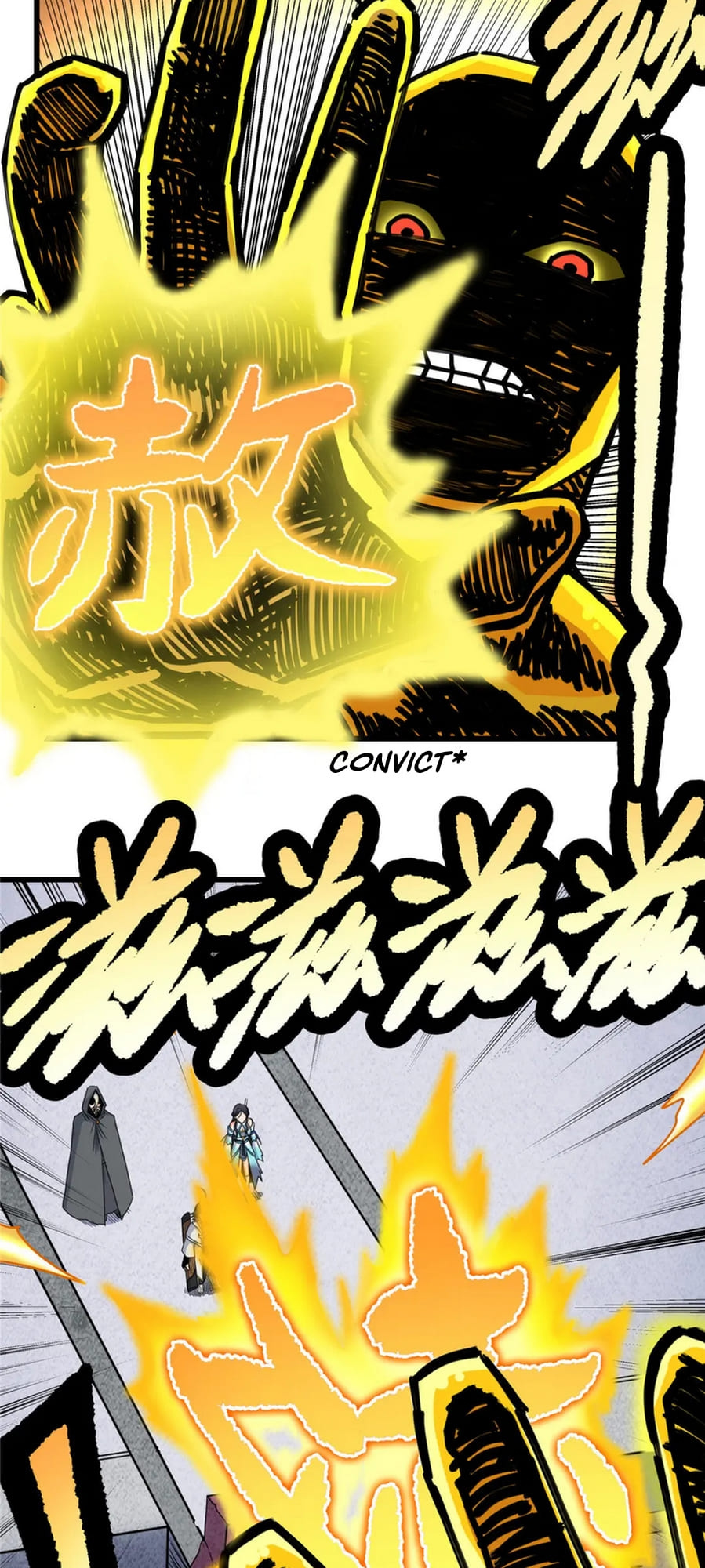 Emperor Domination chapter 70 - page 3