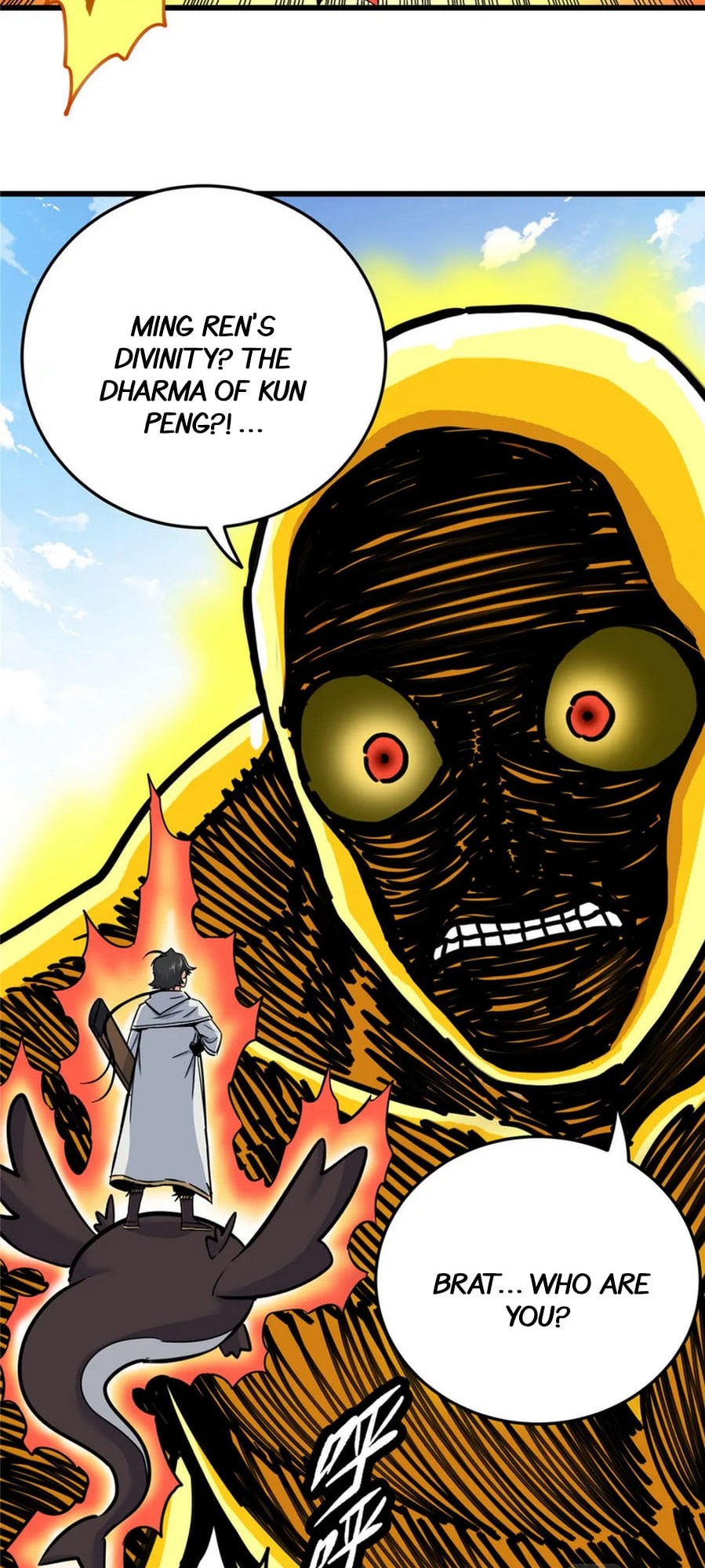 Emperor Domination chapter 70 - page 9