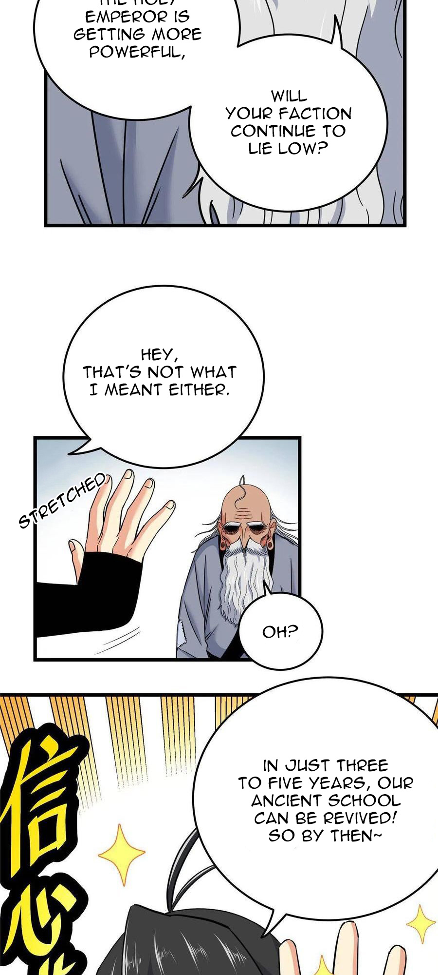 Emperor Domination chapter 72 - page 11