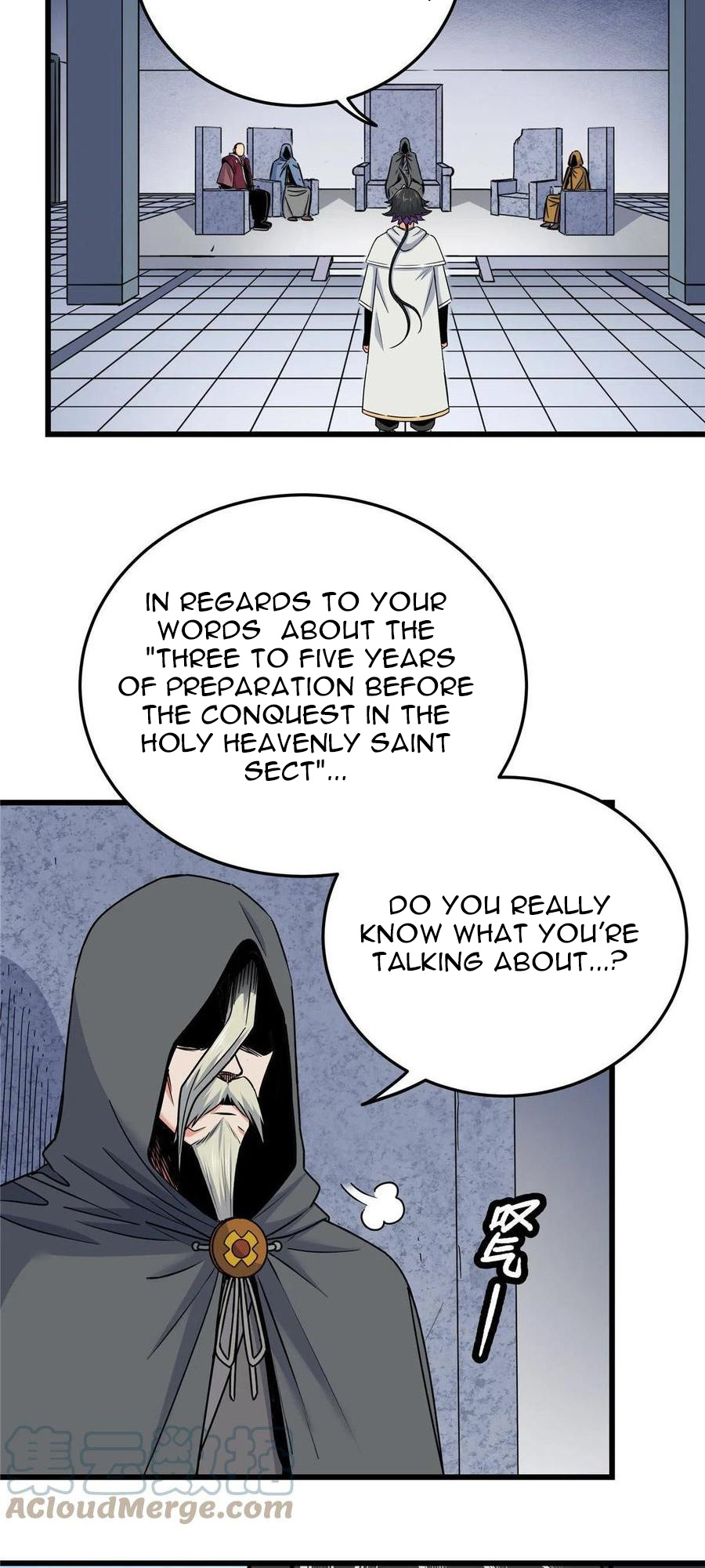 Emperor Domination chapter 72 - page 18