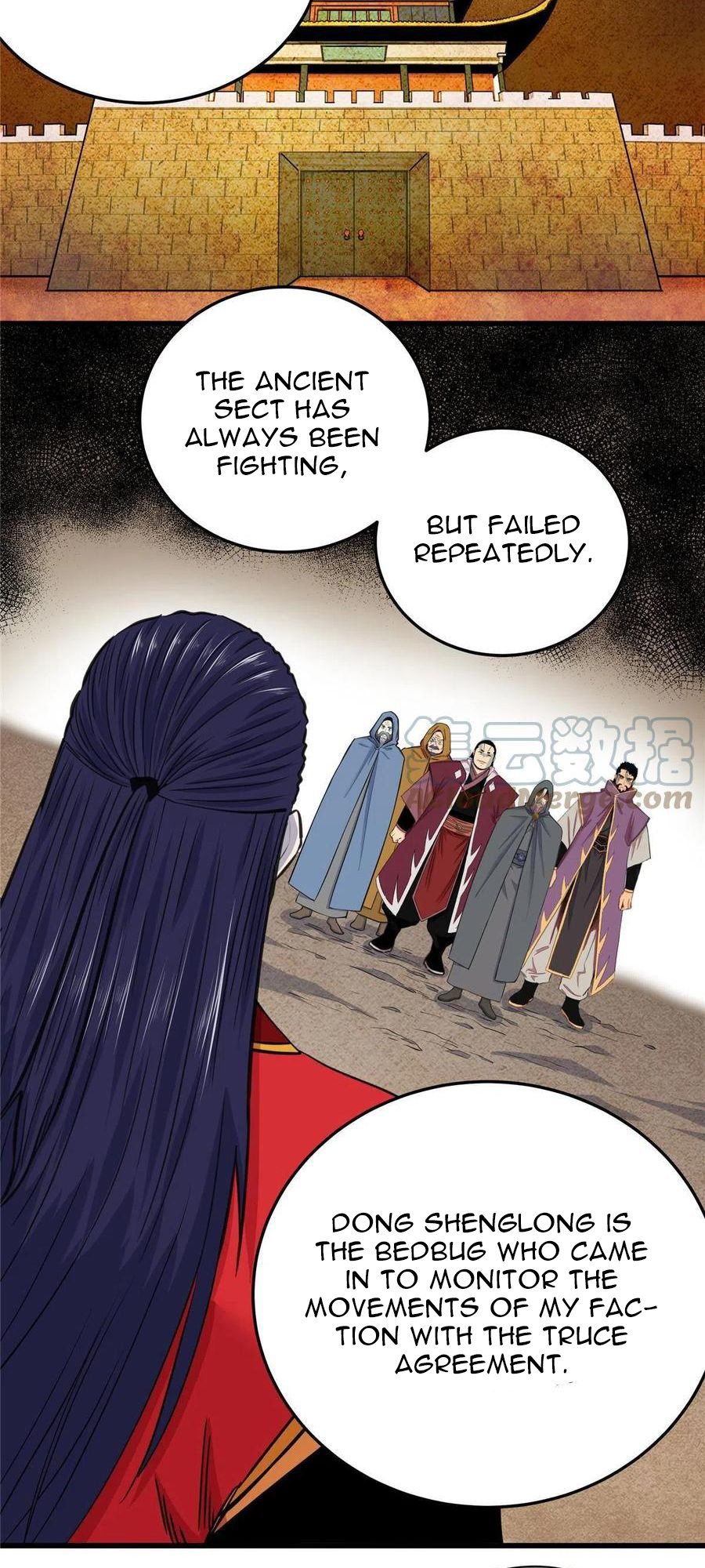 Emperor Domination chapter 72 - page 22