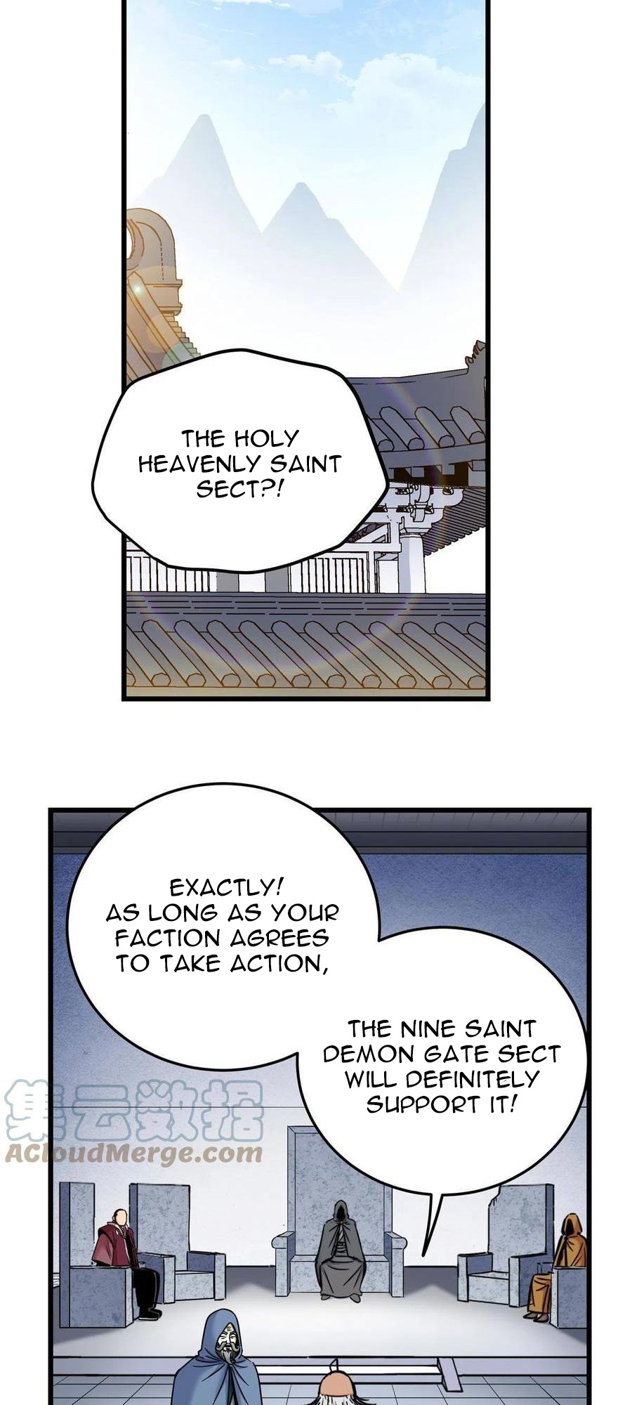 Emperor Domination chapter 72 - page 3