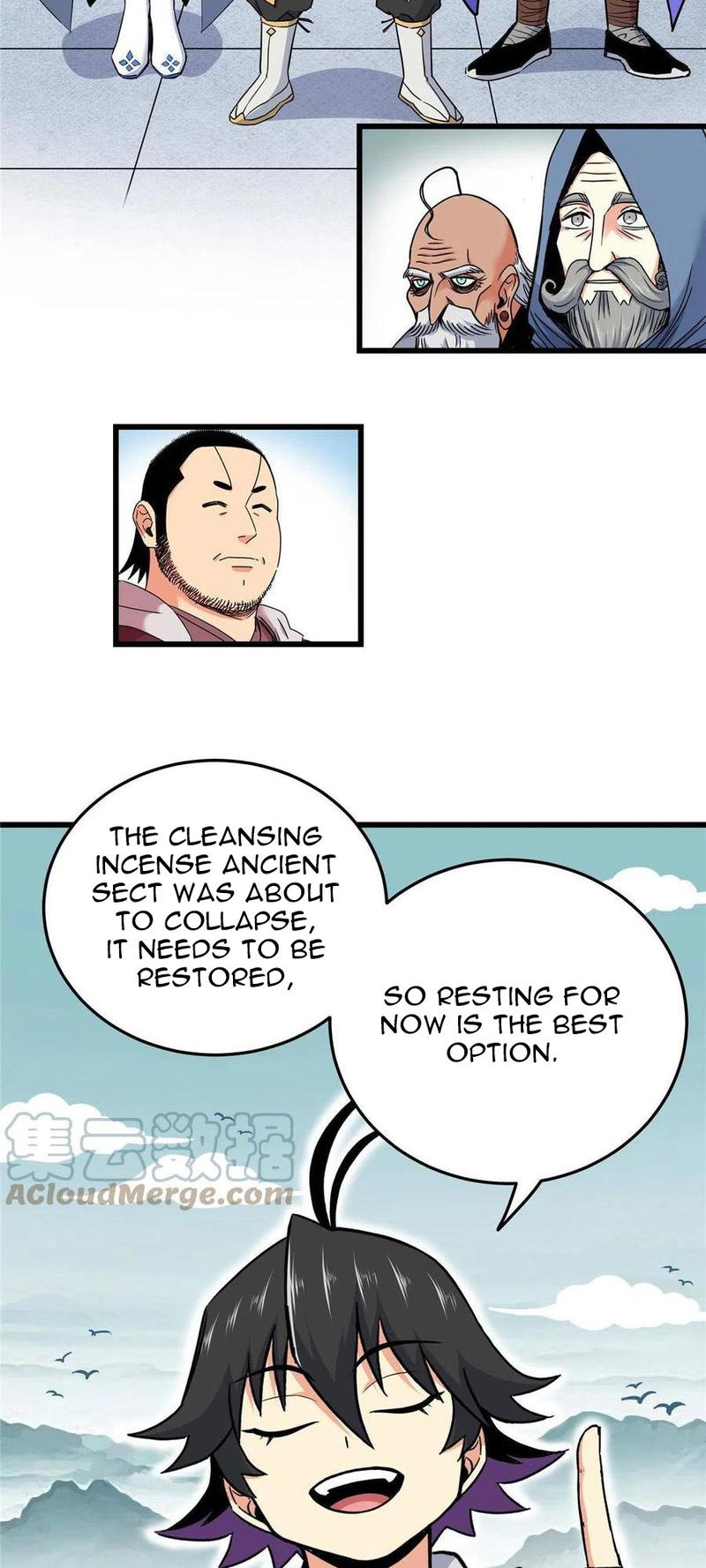 Emperor Domination chapter 72 - page 8