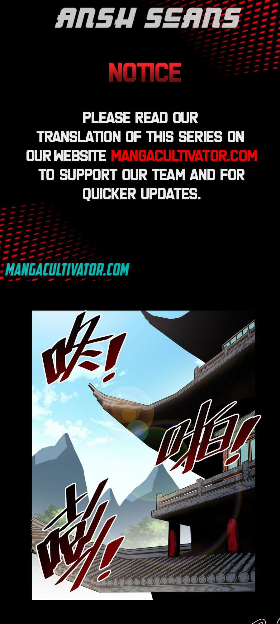 Emperor Domination chapter 62 - page 1