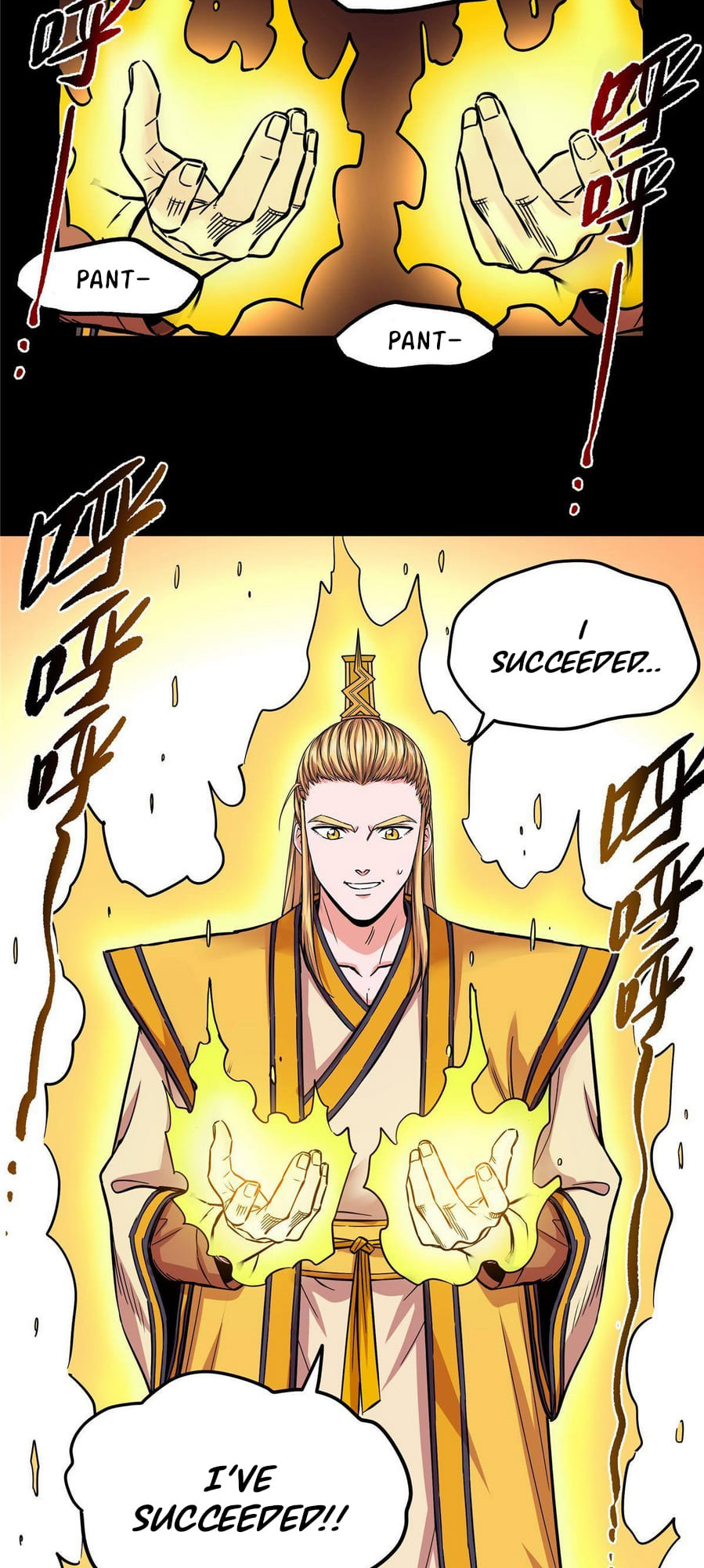 Emperor Domination chapter 62 - page 12
