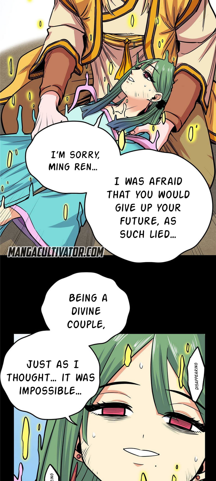 Emperor Domination chapter 62 - page 16