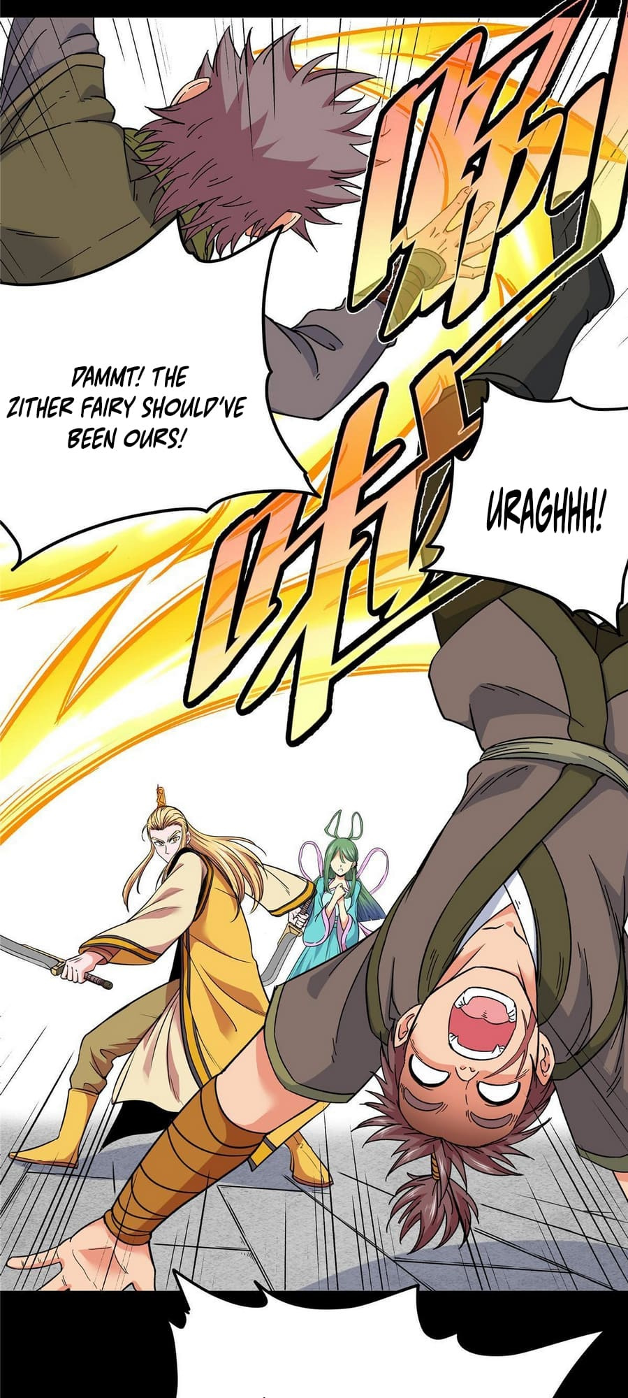 Emperor Domination chapter 62 - page 2