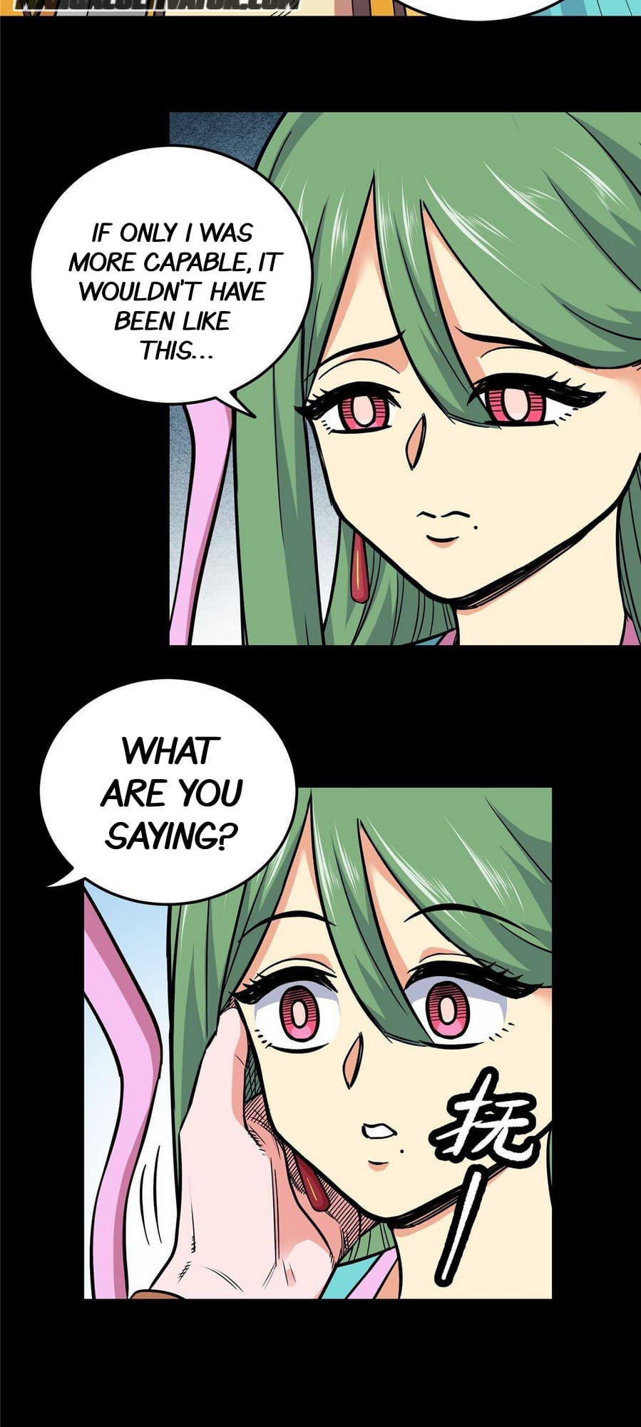 Emperor Domination chapter 62 - page 5