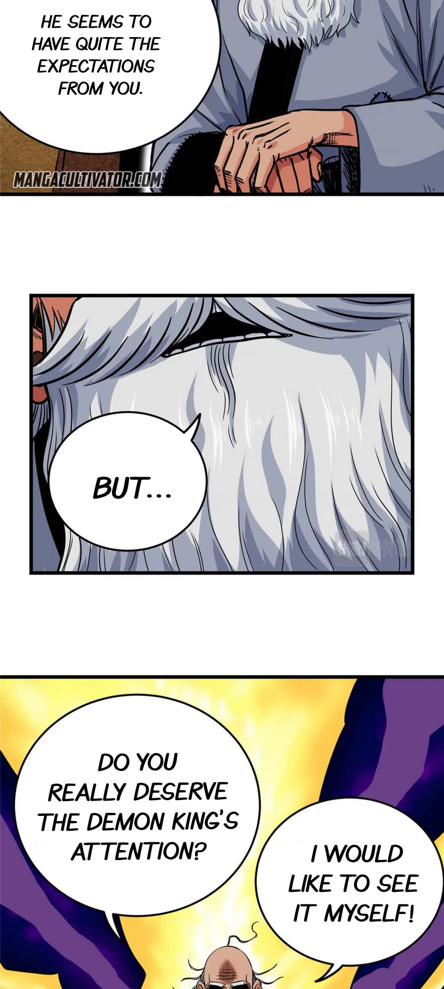 Emperor Domination chapter 73 - page 12