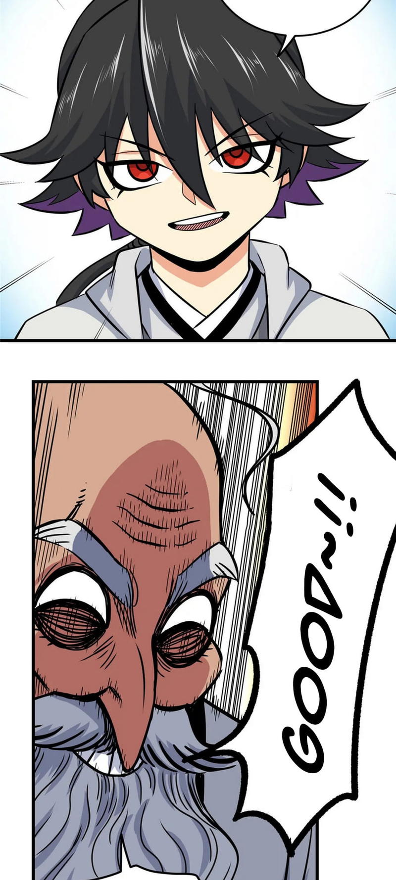 Emperor Domination chapter 73 - page 14
