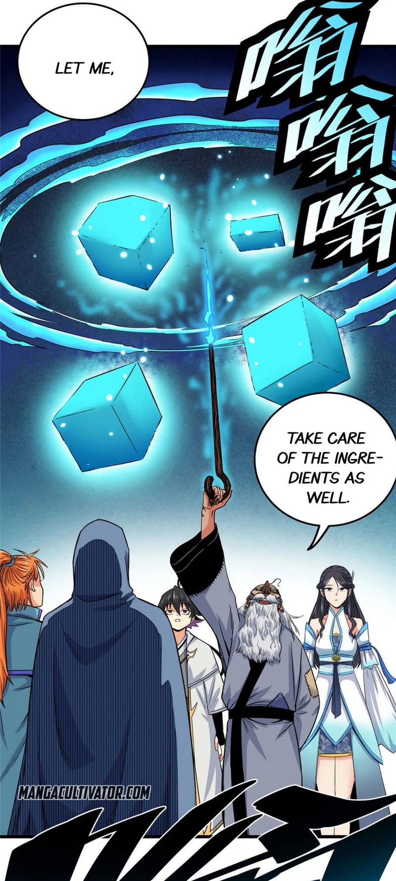 Emperor Domination chapter 73 - page 8