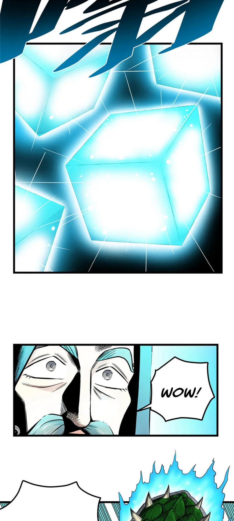 Emperor Domination chapter 73 - page 9