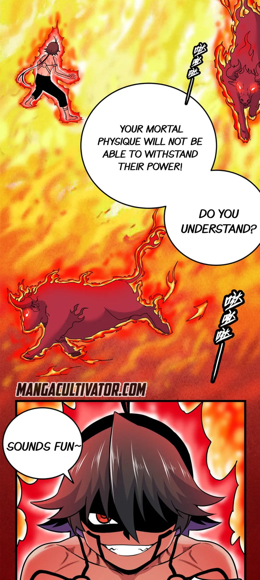 Emperor Domination chapter 74 - page 11