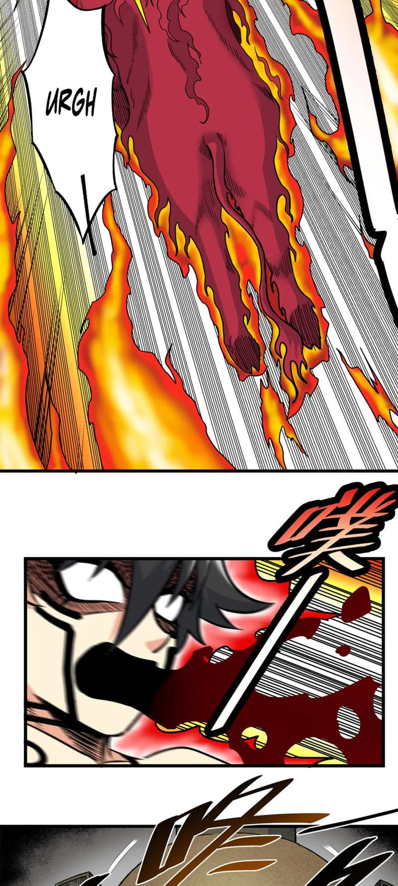 Emperor Domination chapter 74 - page 13