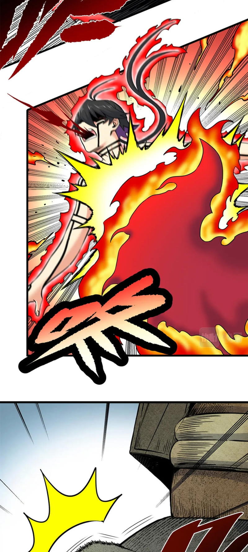 Emperor Domination chapter 74 - page 17