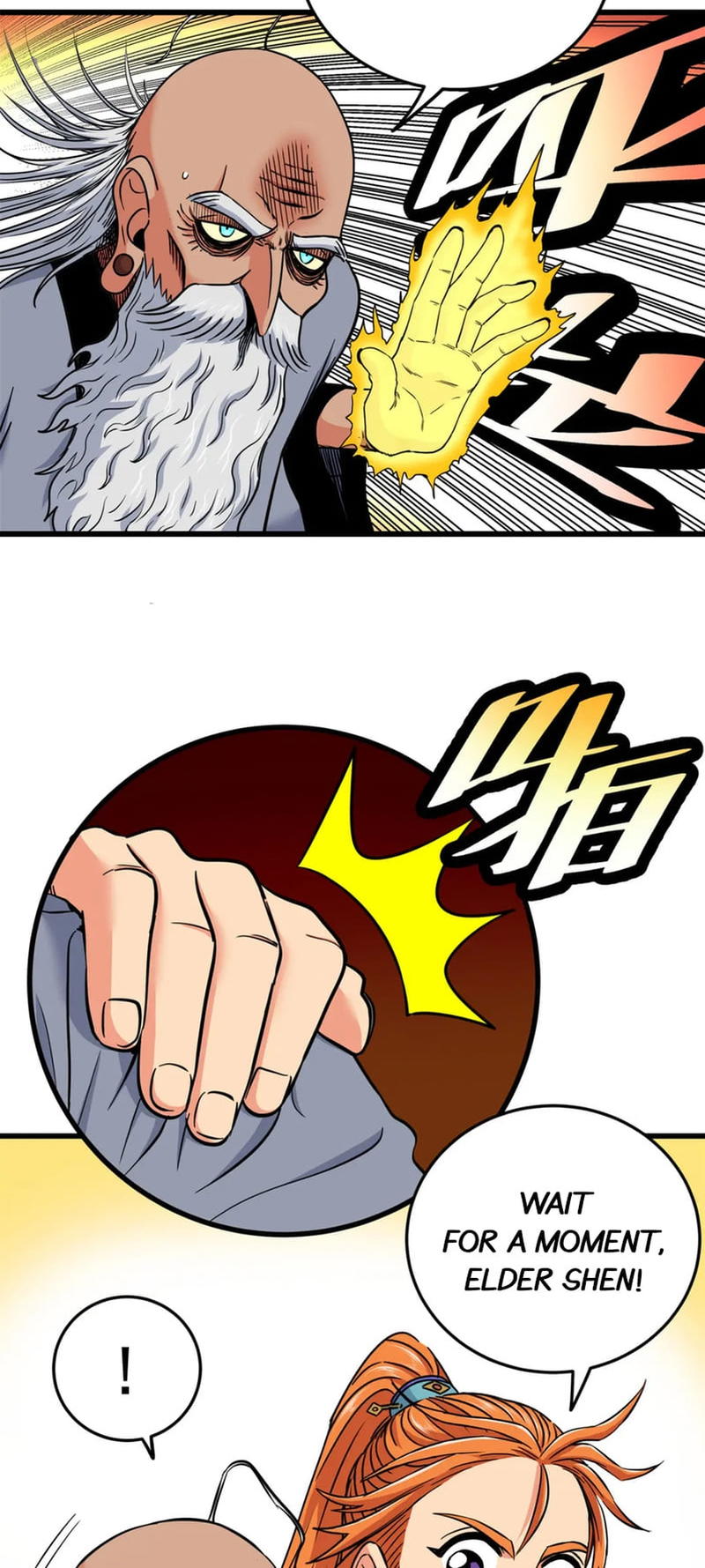 Emperor Domination chapter 74 - page 19