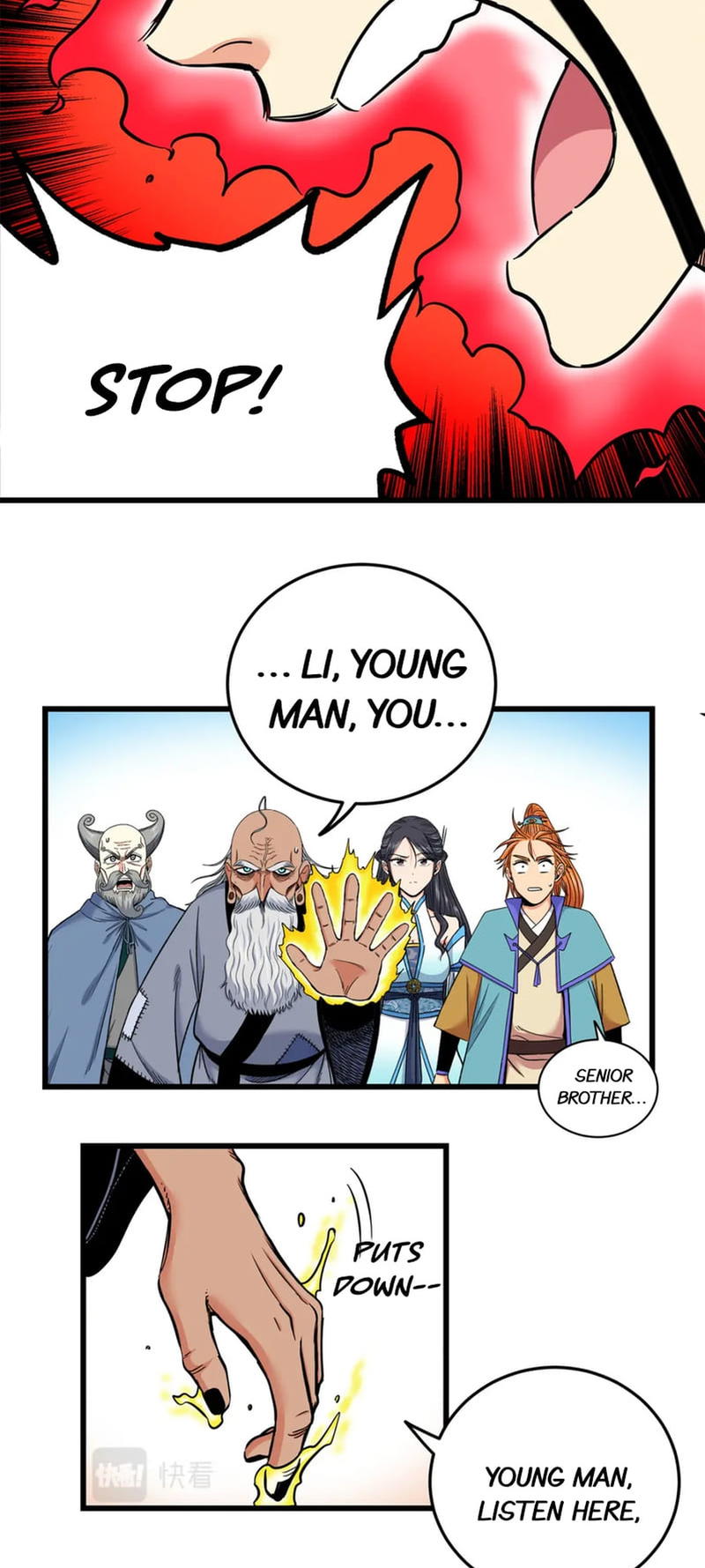 Emperor Domination chapter 74 - page 9