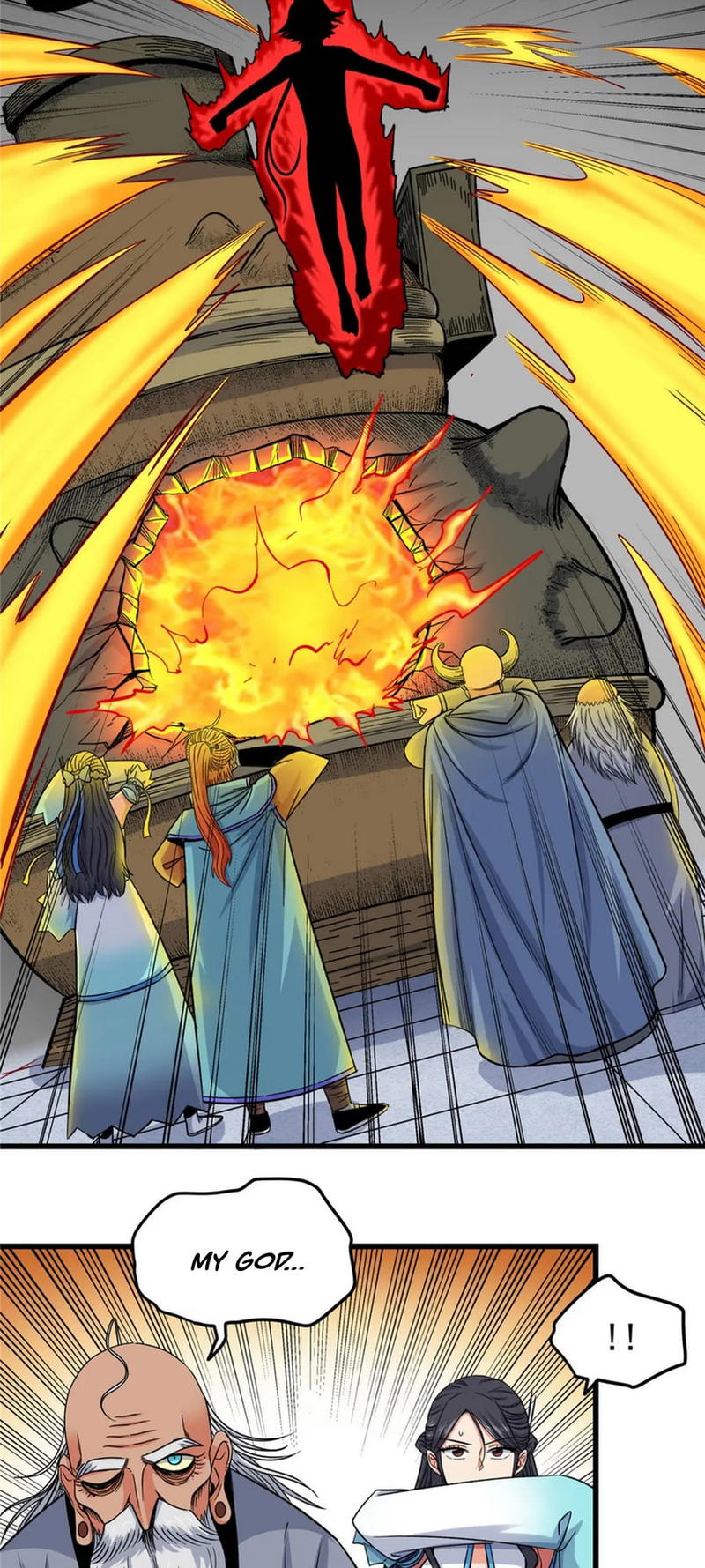 Emperor Domination chapter 75 - page 17