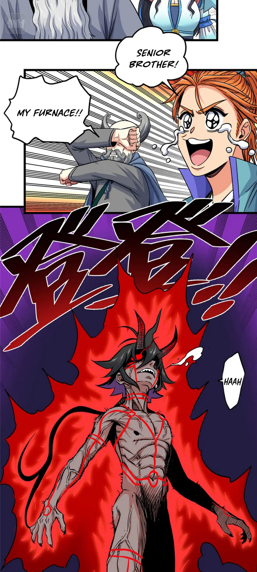 Emperor Domination chapter 75 - page 18
