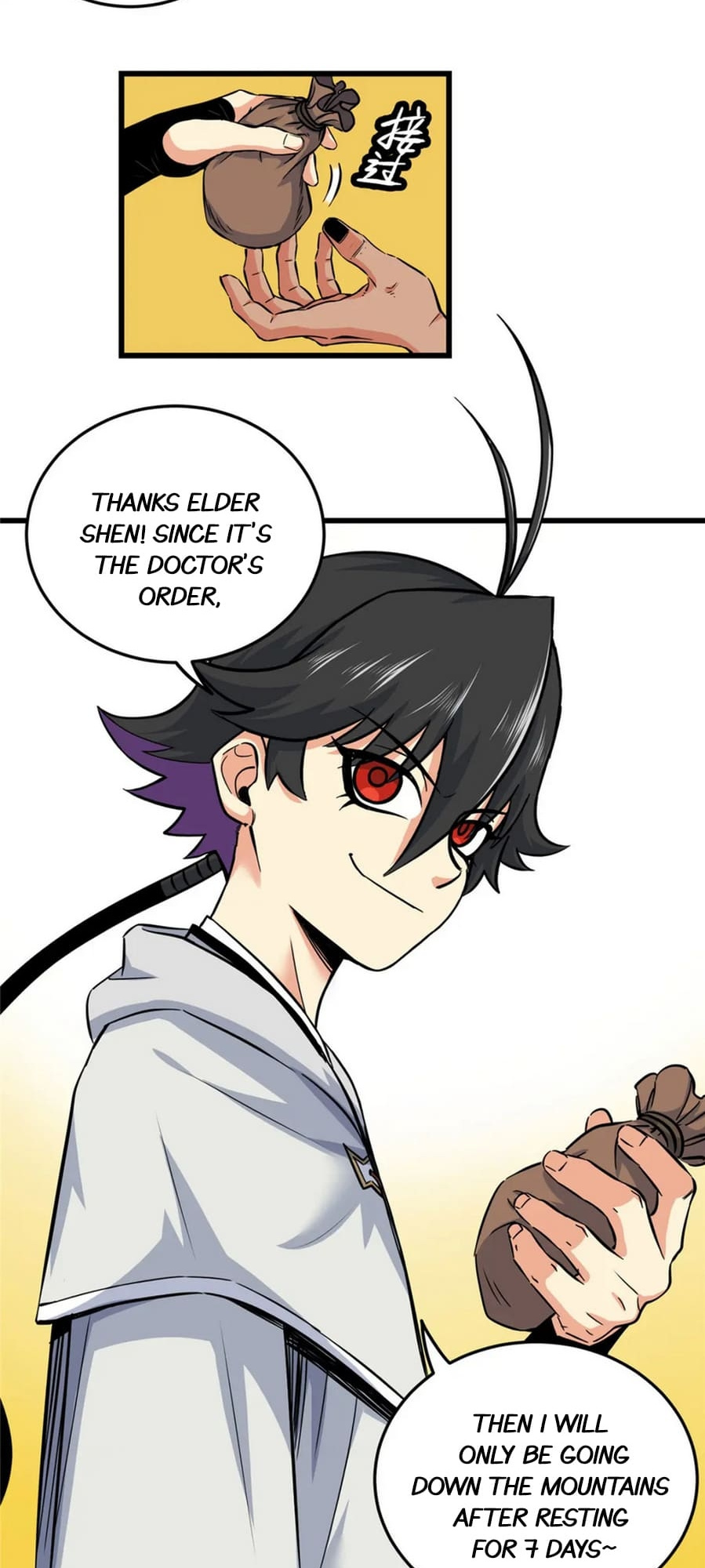 Emperor Domination chapter 75 - page 25