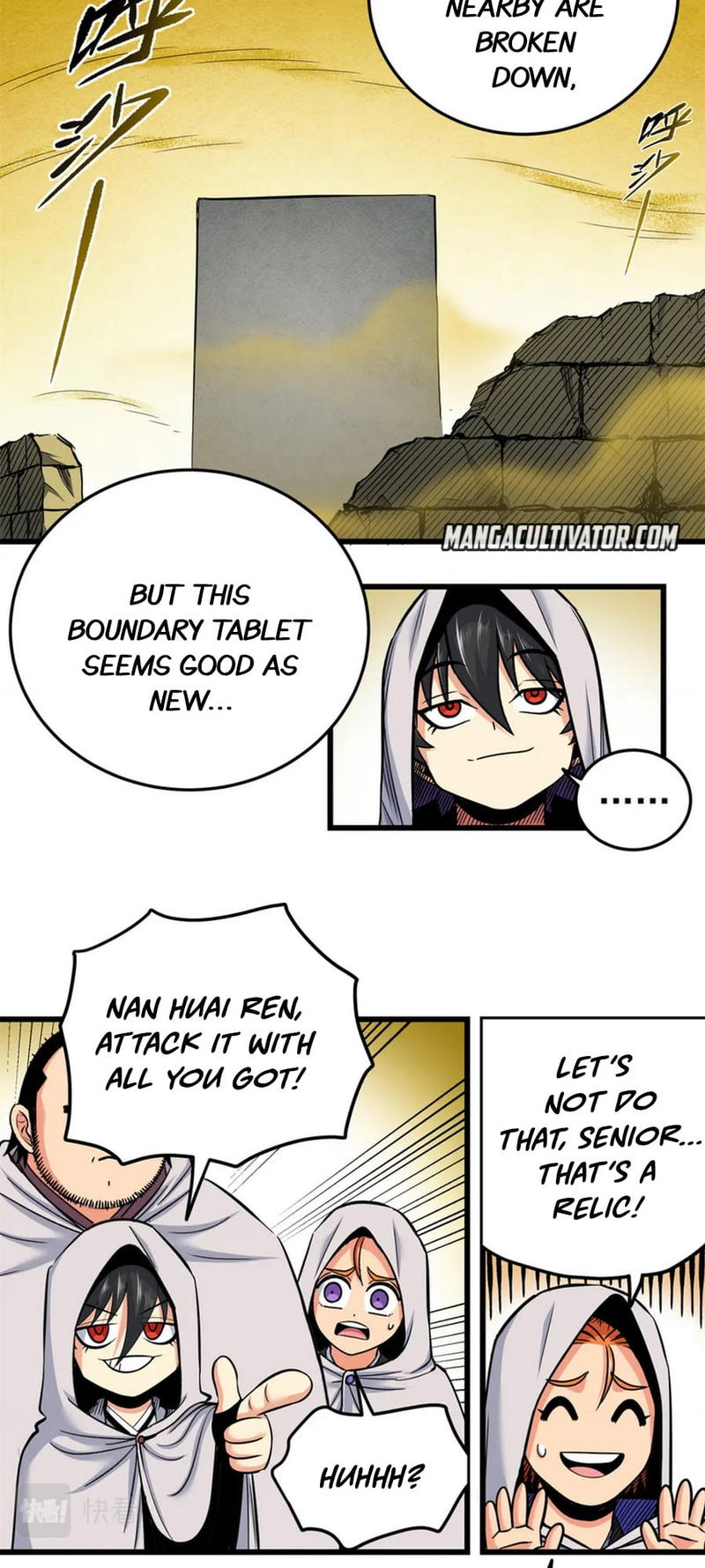 Emperor Domination chapter 76 - page 14
