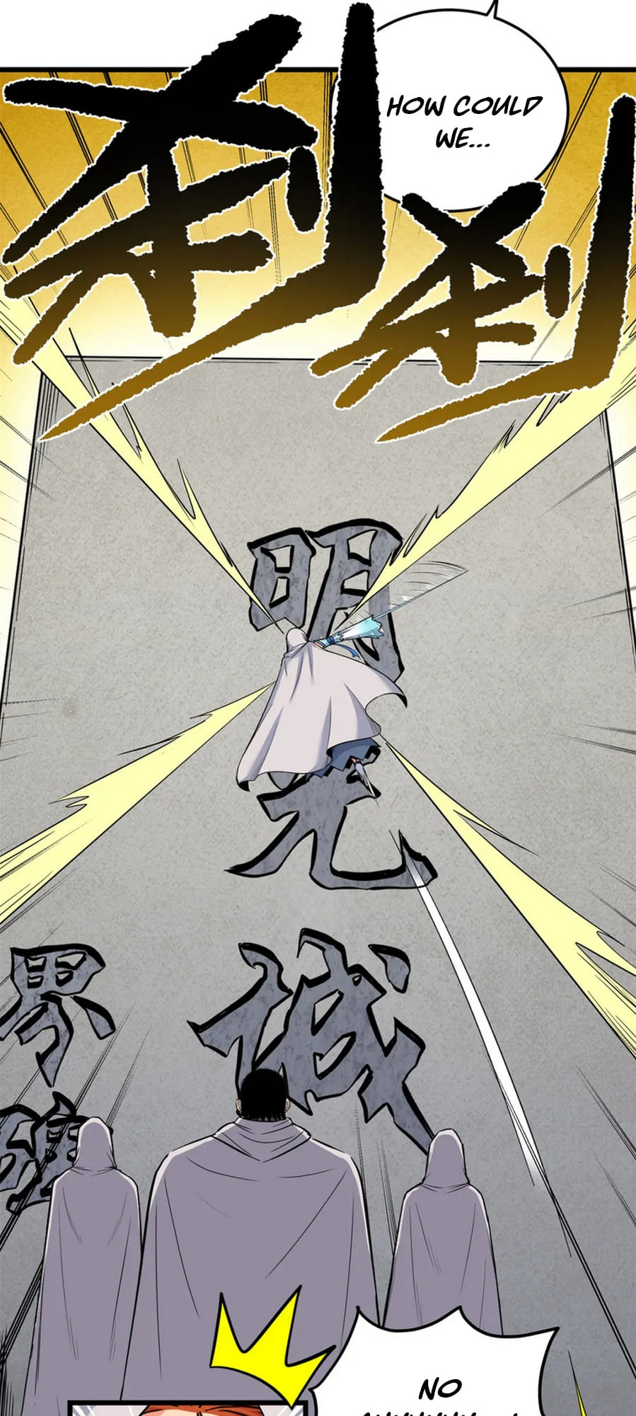 Emperor Domination chapter 76 - page 15