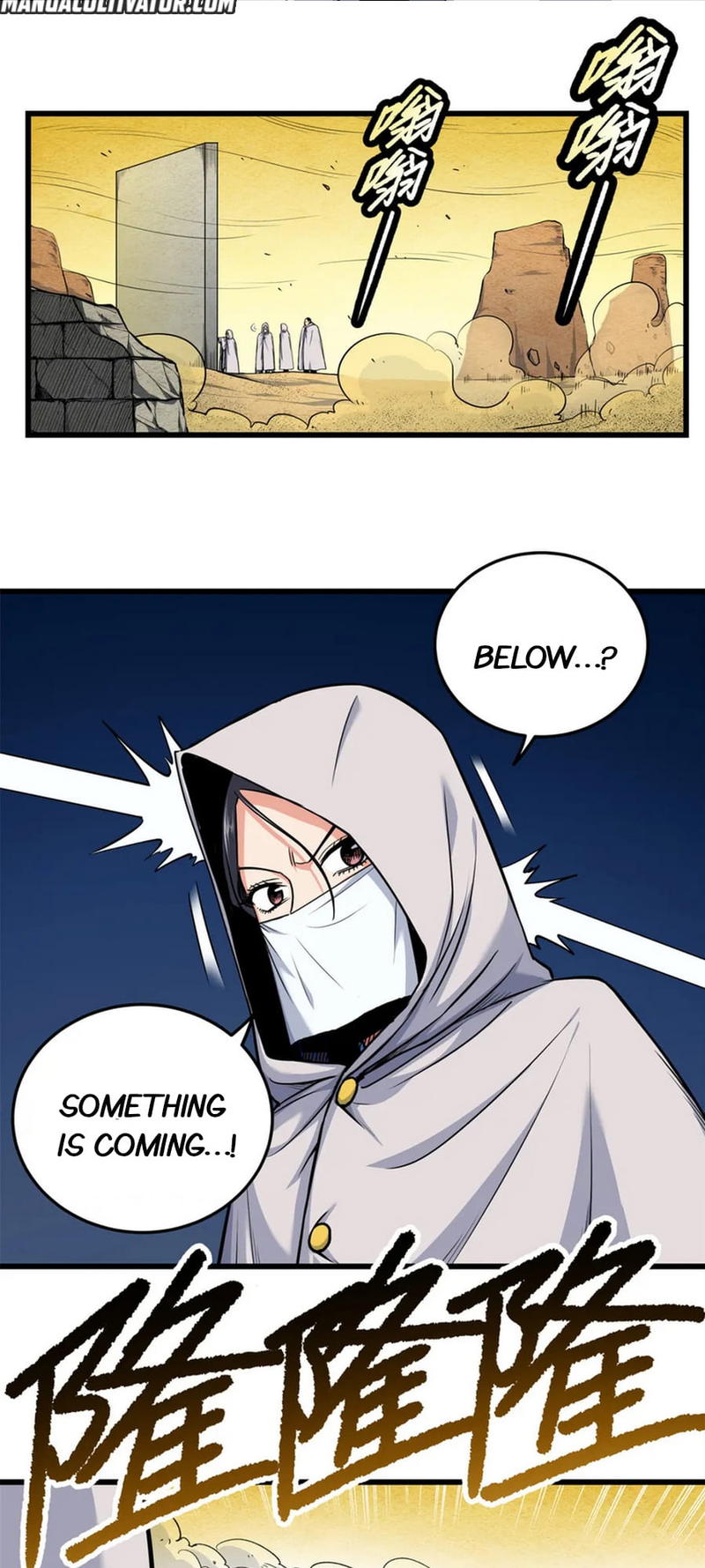 Emperor Domination chapter 76 - page 23