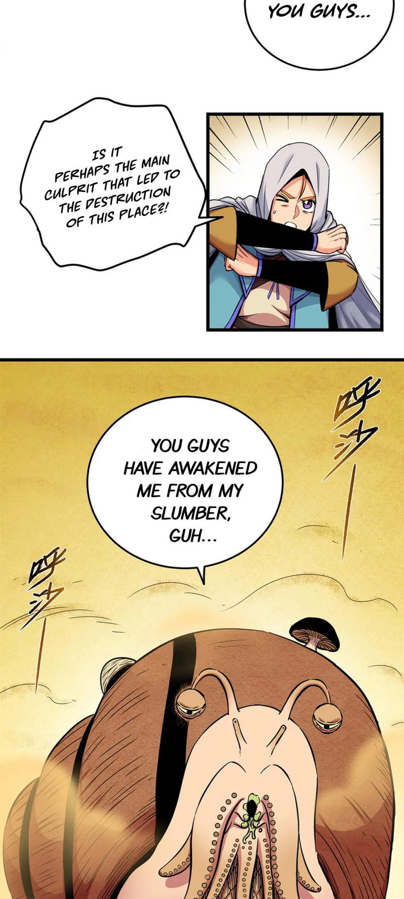 Emperor Domination chapter 76 - page 26