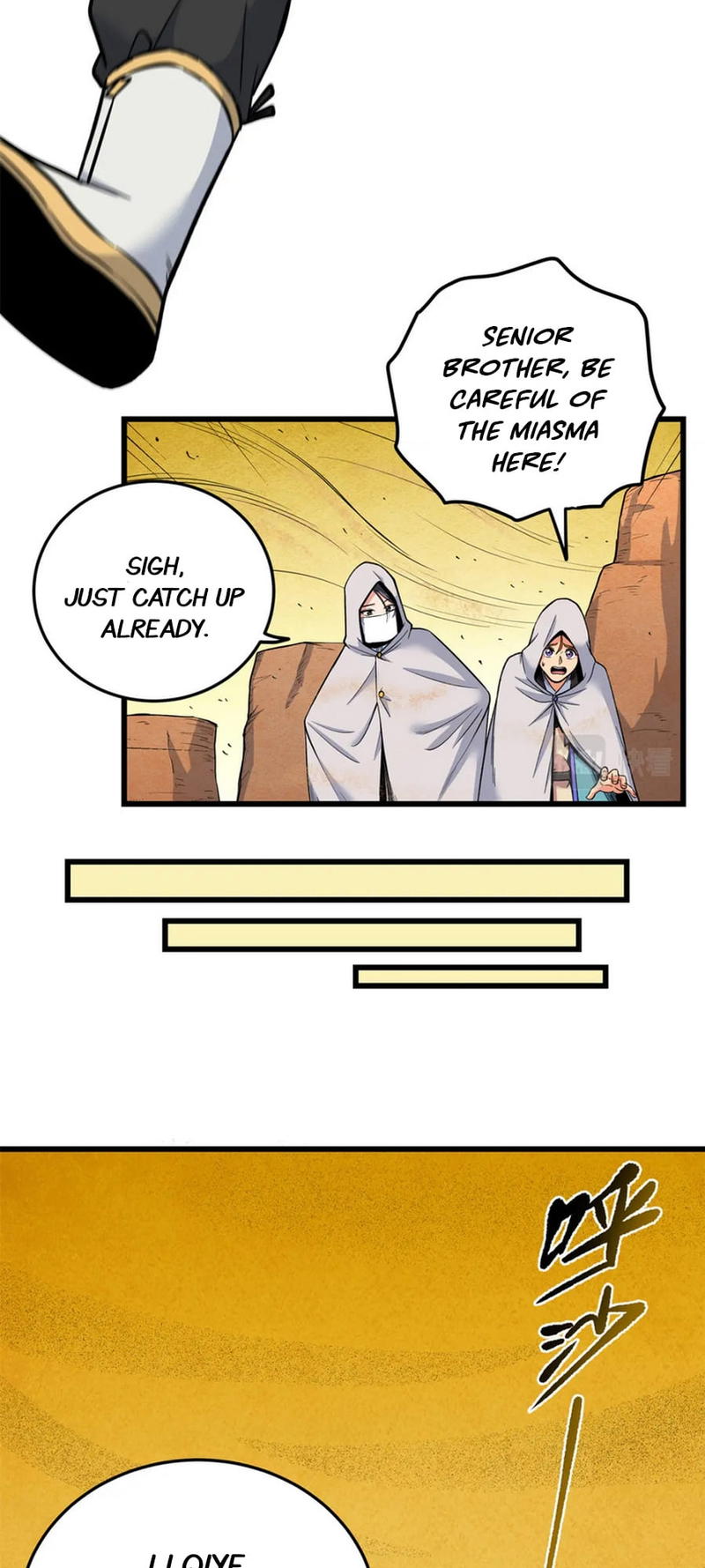 Emperor Domination chapter 76 - page 9