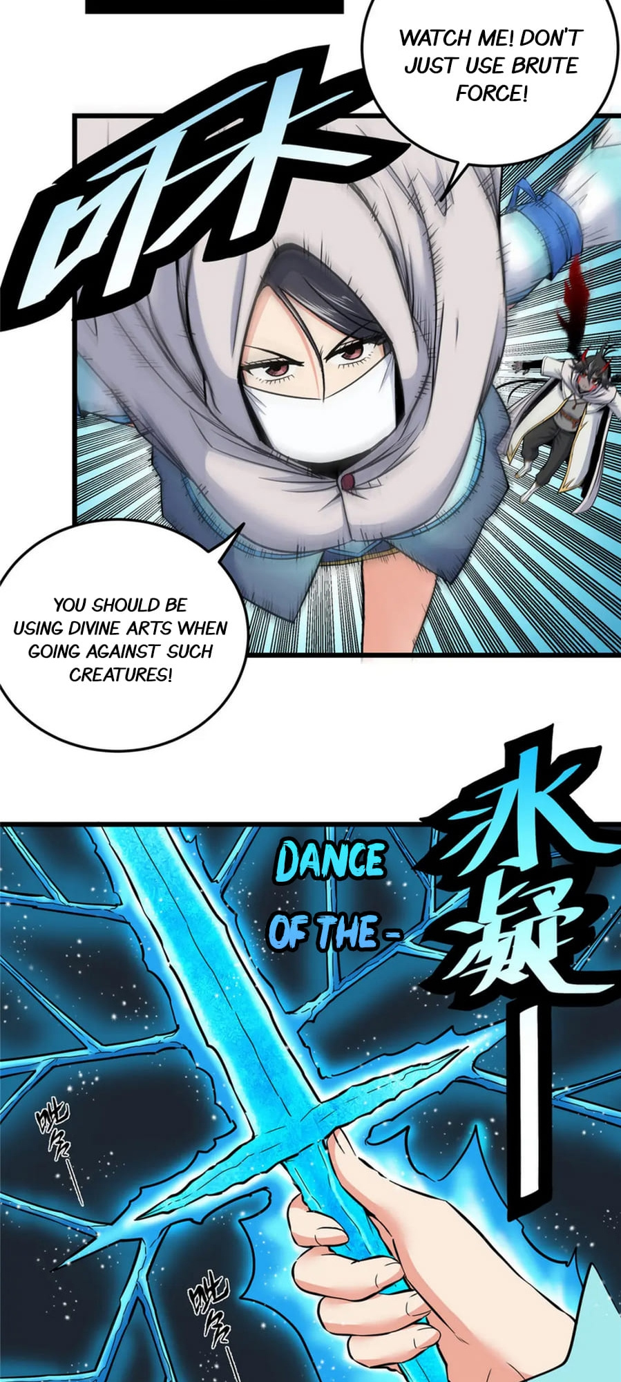 Emperor Domination chapter 77 - page 11
