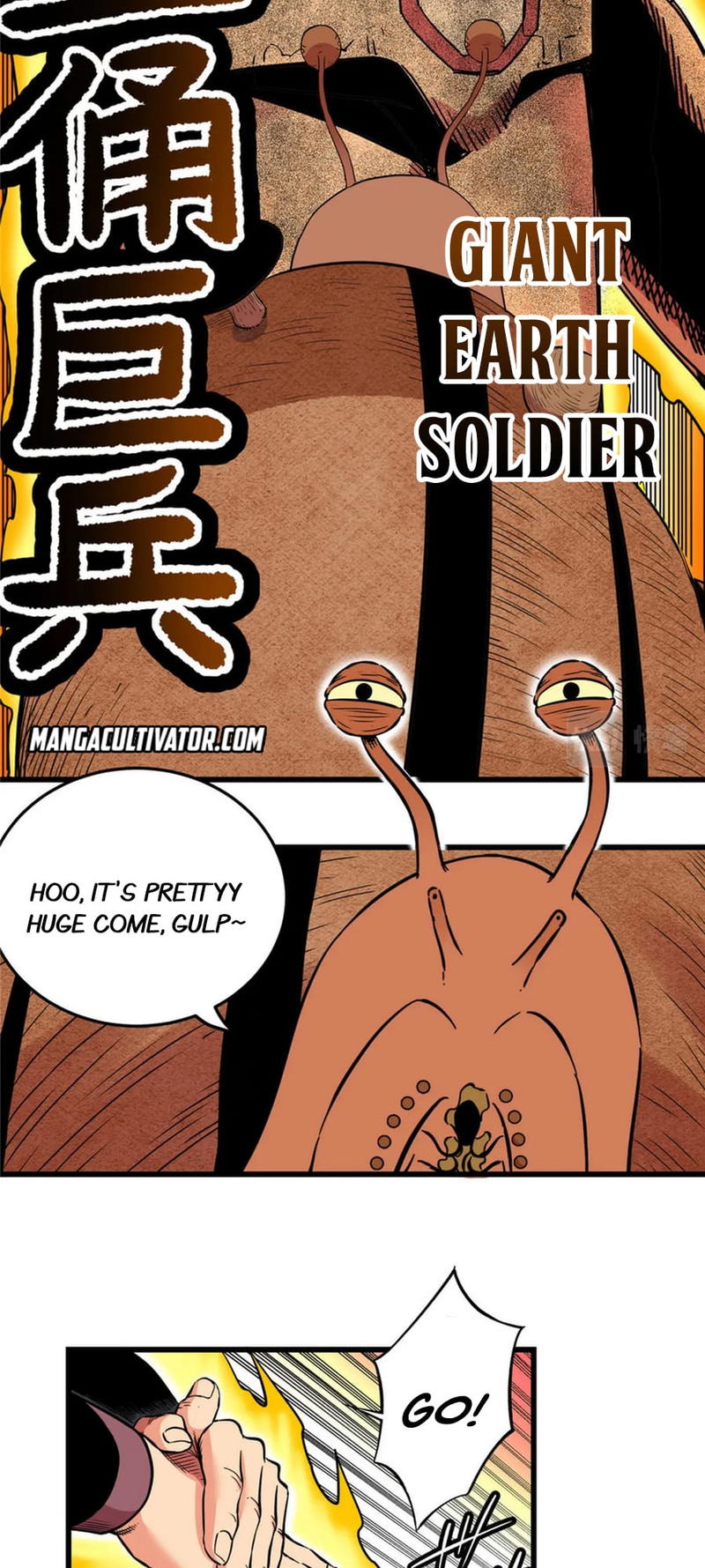 Emperor Domination chapter 77 - page 19