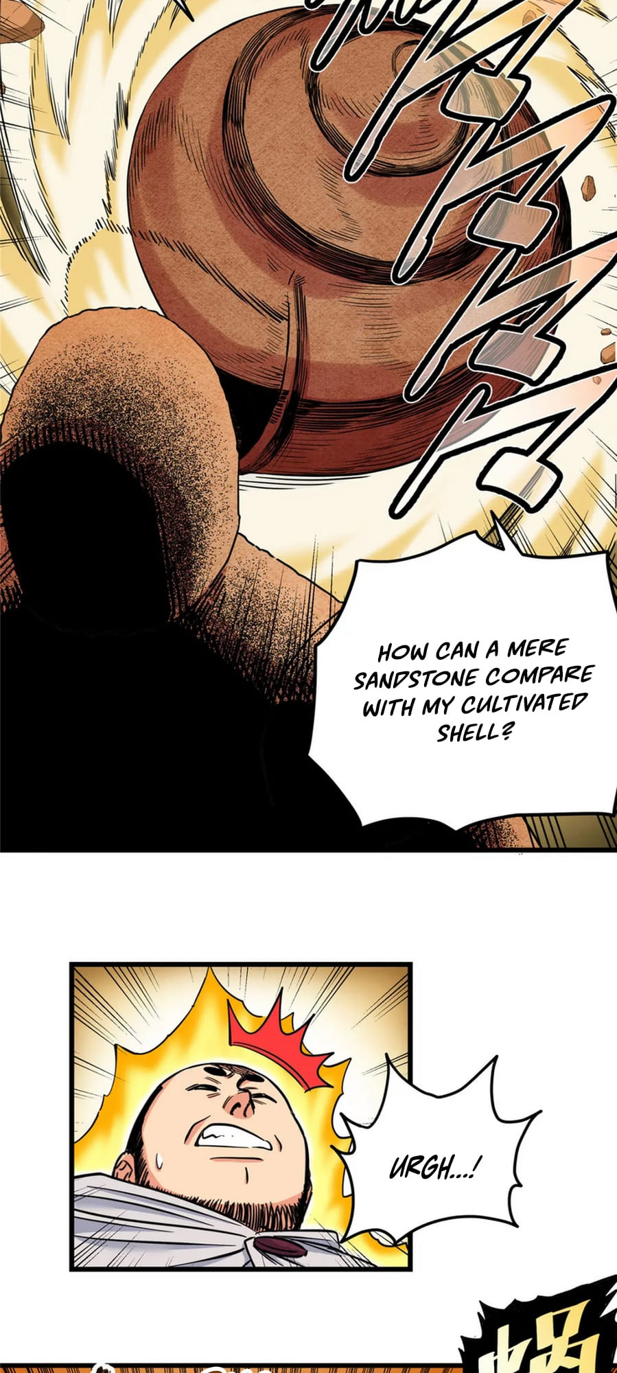 Emperor Domination chapter 77 - page 22